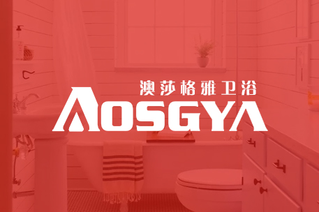 澳莎格雅卫浴