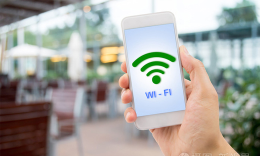 WIFI无线覆盖工程
