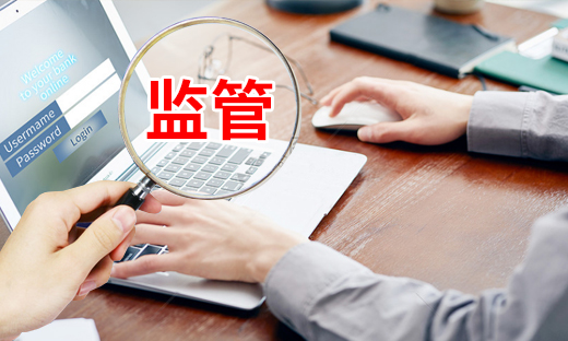 企业上网行为管理解决方案